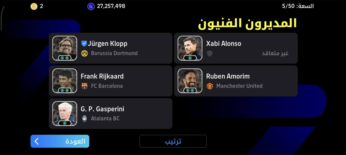 سلام عليكم شبابناا الطيبين حساب مرتب ربط جميل نضيف اقبل شدات أو مراوس حساب بوبجي...
هذا رقمي واتساب ***********
