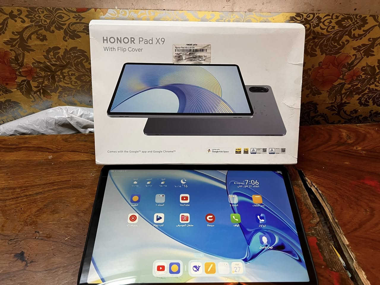 تابلت Honor Pad X9 للبيع
ذاكرة 128 GB 
مستخدم كامل ملحقاته 
السعر 150,000 الف دينار 
العنوان بغداد حي اور ام الكبر و الغزلان او جميلة شارع الركن الابيض او كرادة مريم ..
هاتف ***********
