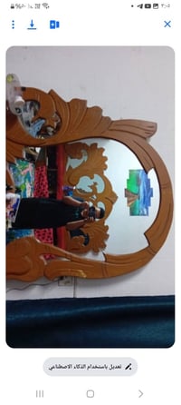 غرفة • للبيع • ممكن تفاوض