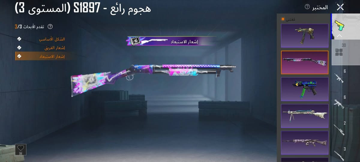 حساب كلش مرتب للبيع ما اراوس السعر 80 قفله البيع وجه لوجه مكاني موصل جانب الايمن المو شراي لا يعلق


**إذا كنت صاحب هذا الإعلان وتريد حذفه لأي سبب، رجاءا أرسل رسالة إلى الدعم الفني**