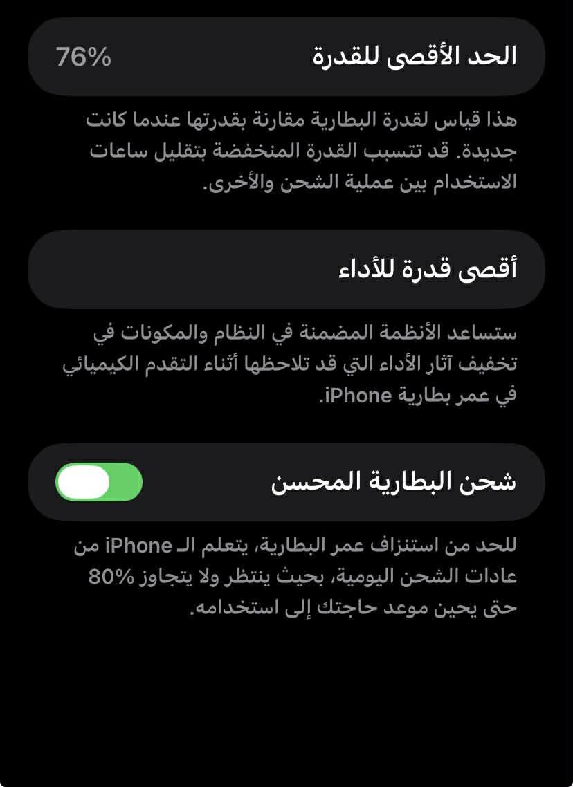 للبيع ٢٠٠ *********** واتساب فقط
ذ ٦٤
