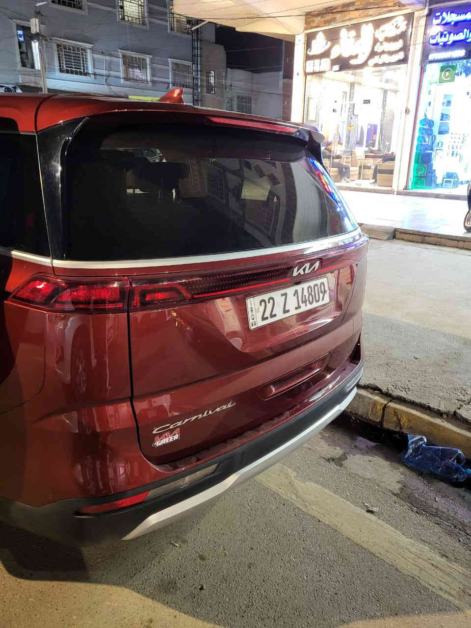 كرنفال موديل 2022 السعر270
***********للأستفسار
