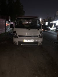 كيه حمل ٢٣. بغداد مكفولا كفاله عامه ماشيه ٤٥  هت ٠٧٨٠٢١٧٢٠٠٥ سعر ١٤٥