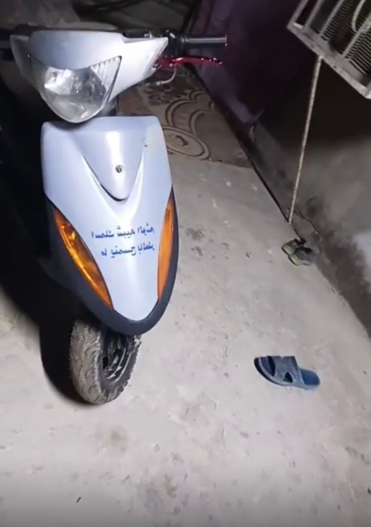 سلام عليكم ماكس للبيع سعر 500 وبيه مجال للطيبين 776 500 8160واتساب فقط بني منصور


**إذا كنت صاحب هذا الإعلان وتريد حذفه لأي سبب، رجاءا أرسل رسالة إلى الدعم الفني**