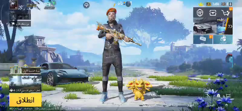 للبيع مكاني انبار سعر 350


**إذا كنت صاحب هذا الإعلان وتريد حذفه لأي سبب، رجاءا أرسل رسالة إلى الدعم الفني**