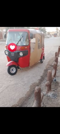 توك توك • مكاني • ناصريه