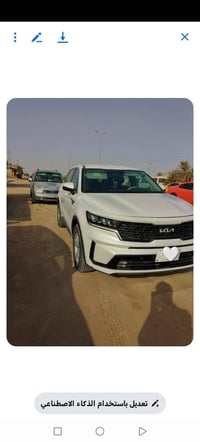 سورنتو • ٢٠٢٣ • ماشي ٢٦٠٠٠