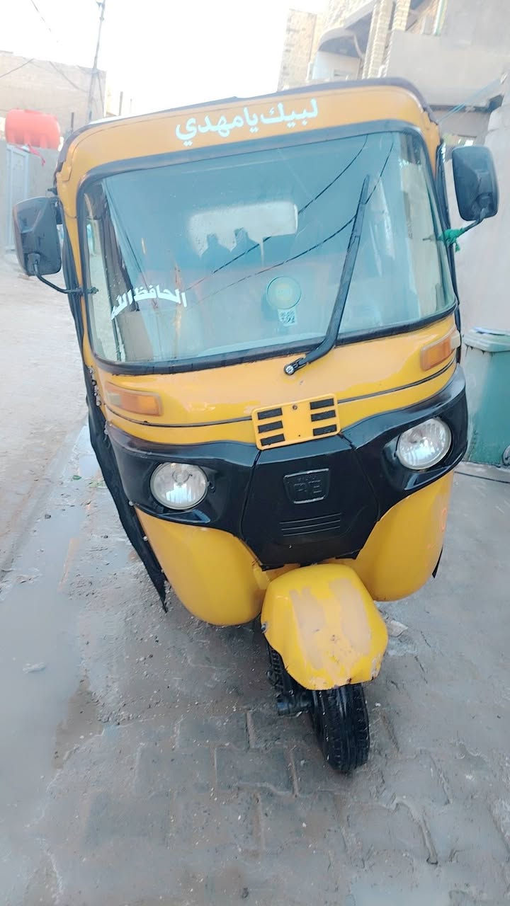 السلا عليكم تكتك موديل ٢٠٢١ مرقمه بسمي تحويل ثاني يوم رقم نكليزي التكتك ما ناقصه شي كهرباياته على وضع الشركه مكينه ما مفتوح بيه برغي فقط زنجيل مبدل بيه كشره كدام عينك التكتك احله من الصور المكان بغداد قضاء المحمودية الشراي يتصل ويدلل ***********او ***********
