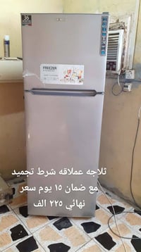 مولدات جديد • ثلاجات مستخدم • طباخات مصري