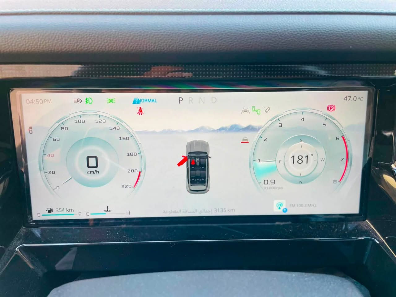 🚙 جيتورT1 لاكجري t موديل 2026 🔥
💰 السعر:
🔹 37,000,000 دينار  رقم بغداد
⚙️ المواصفات:
✅ محرك 2.0 لتر تيربو (4 سلندر)
✅ قوة 254 حصان
✅ ناقل حركة أوتوماتيك 8 سرعات (8AT)
✅ عزم دوران 390 نيوتن.متر
✅ سعة خزان الوقود 70 لتر
✅ تسارع 0 - 100 كم/س خلال 8.6 ثانية
✅ سرعة قصوى 180 كم/س
✅ 5 مقاعد رحبة ومريحة
✅ شاشة وسطية 12.8 إنش
✅ شاشة عدادات رقمية
✅ دعم Apple CarPlay وAndroid Auto
✅ شاحن لاسلكي للهواتف
✅ كاميرات محيطية 360°
✅ حساسات خلفية
✅ مقاعد جلد مع تحكم كهربائي للمقاعد الأمامية
✅ تشغيل بالبصمة ودخول ذكي
✅ مثبت سرعة
✅ أنظمة أمان متعددة
🛡️ ضمان المحرك: 10 سنوات من الوكيل.
📍 شركة هارلم
📞 للاستفسار:*********** السيارة مغلفه ضمان ١٠ سنوات او درع جام هم
