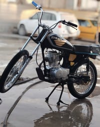 نامه • شلامجه • أوراق اصولي