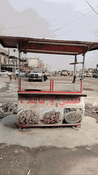 عربانه البلبي كامله سقيفه وكهربائيات شغاله فتحات مال جدر عدد 2 العنوان...