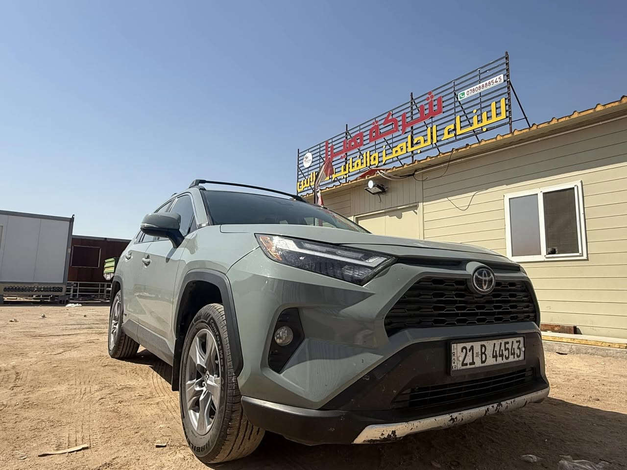 السلام عليكم 😎***********

السعر ♦️240وبيها مجال مكاني بغداد الزعفرانية

موديل2023  هايبرد 

ماشيه 70الف
 

محرك: 2.5 لتر 4 سلندر

 • القوة: 203 حصان

🛋️ الراحة والتكييف

 • تكييف أوتوماتيكي ثنائي المناطق

 • فتحات تكييف خلفي• 

 • تعديل كهربائي لمقعد السائق + دعم أسفل الظهر

🔊 النظام الصوتي والوسائط

 • نظام صوت 6 سماعات قياسي

🛡️ أنظمة السلامة المتقدمة

• نظام مكابح طوارئ مع كشف المشاة

• مساعد البقاء في المسار

• رادار أمامي

• إضاءة عالية أوتوماتيكية

✔️ مراقبة النقطة العمياء

✔️ تنبيه حركة المرور الخلفية 

💡 الإضاءة والمظهر الخارجي

 • مصابيح أمامية LED

 • إضاءة نهارية DRL

 • جنوط ألمنيوم 19 إنچ

 • فتحة سقف كهربائية (Moonroof)

🔌 ميزات إضافية
 

 • كاميرا خلفية

 • فرامل يد إلكتروني
