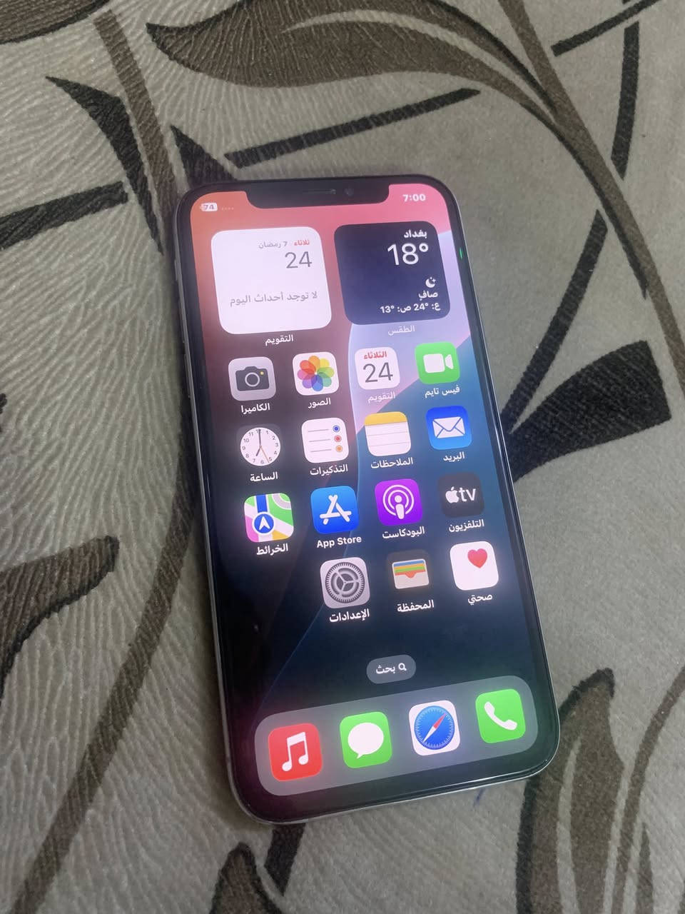 السلام عليكم
ايفون xs للبيع

ذاكره 64 

بطارية 100 مبدله

فيس ايدي واكف

السعر 130 وبي مجال


**إذا كنت صاحب هذا الإعلان وتريد حذفه لأي سبب، رجاءا أرسل رسالة إلى الدعم الفني**