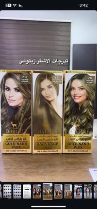 لاكازيل ايطالي • لمعة ونعومة • توصيل مجاني