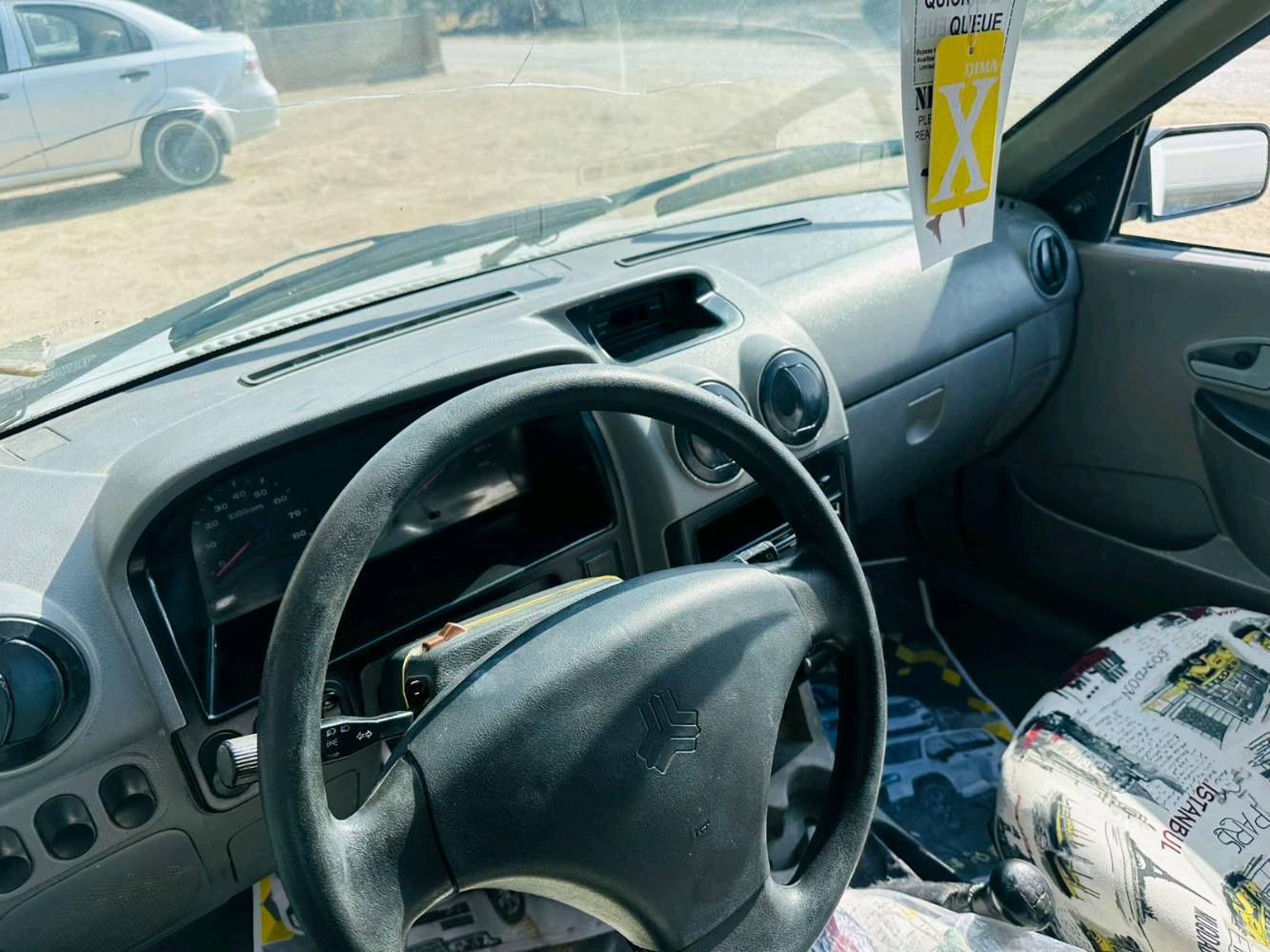 السماوه الوركاء البيضه