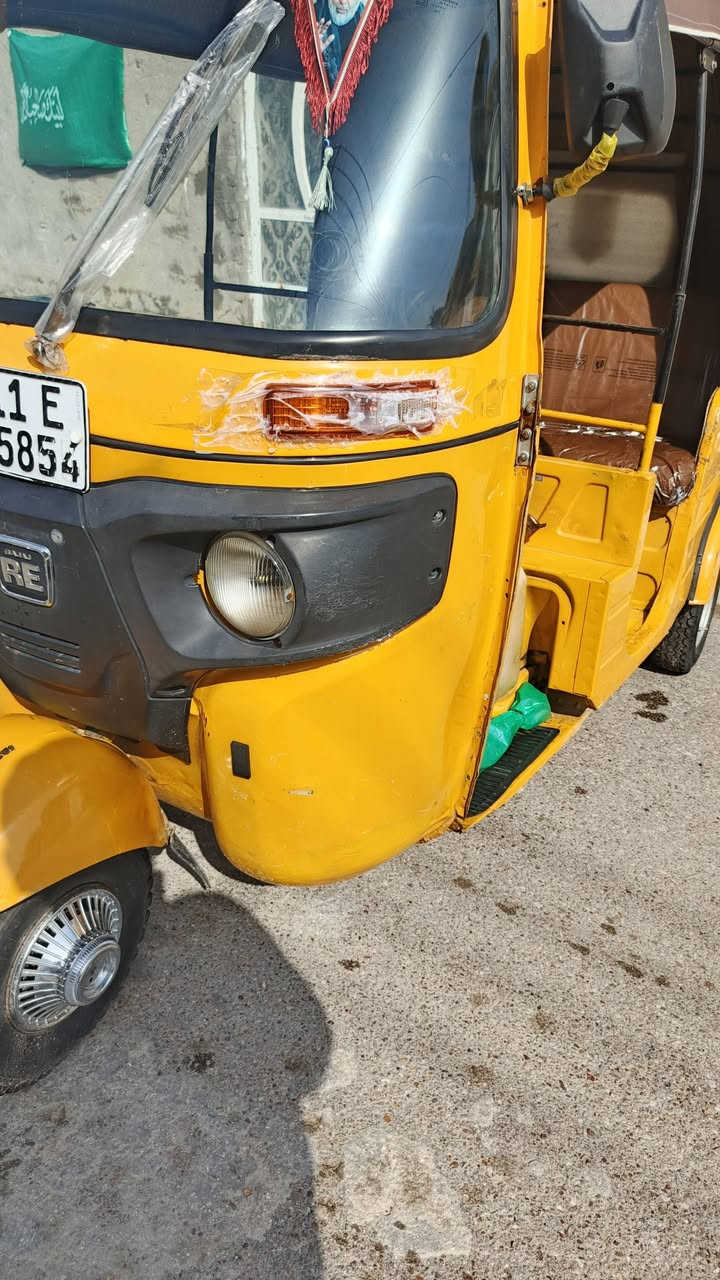 تكتك 2019شهر 12
الرقم ***********
