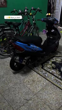 ماكس • مكينة ٦١ • شلع وعدل