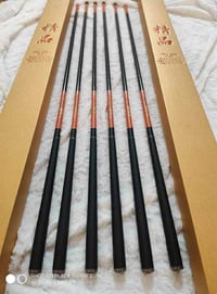 عصا صيد • قطعتين • قطعة 15