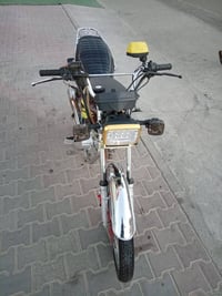 اربعه كير • موديل ٢٤ • محرك مفتوح