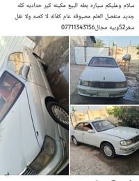 تفاصيل بل صوره