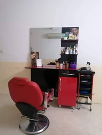 غراض صالون • واتساب • برطلة