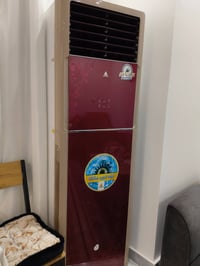 سبلت ٣ طن • نضيف • الكرادة