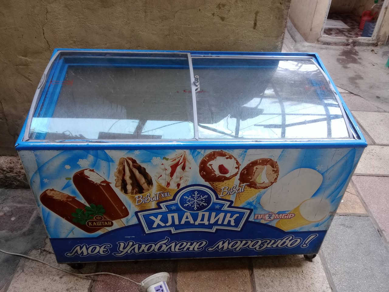 عارضه سطحيه عدد 2 نضيفات مستخدمات اليوكر الاصلي 
سعر العارضه الوحده 300 الف 
رقم الهاتف ***********
عنوان بغداد حريه دور نواب ضباط شارع المشجر
