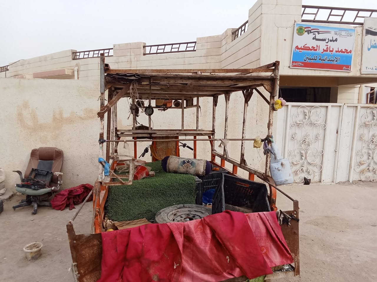 عماريه مال ستوته مخضر لبيع  90


**إذا كنت صاحب هذا الإعلان وتريد حذفه لأي سبب، رجاءا أرسل رسالة إلى الدعم الفني**