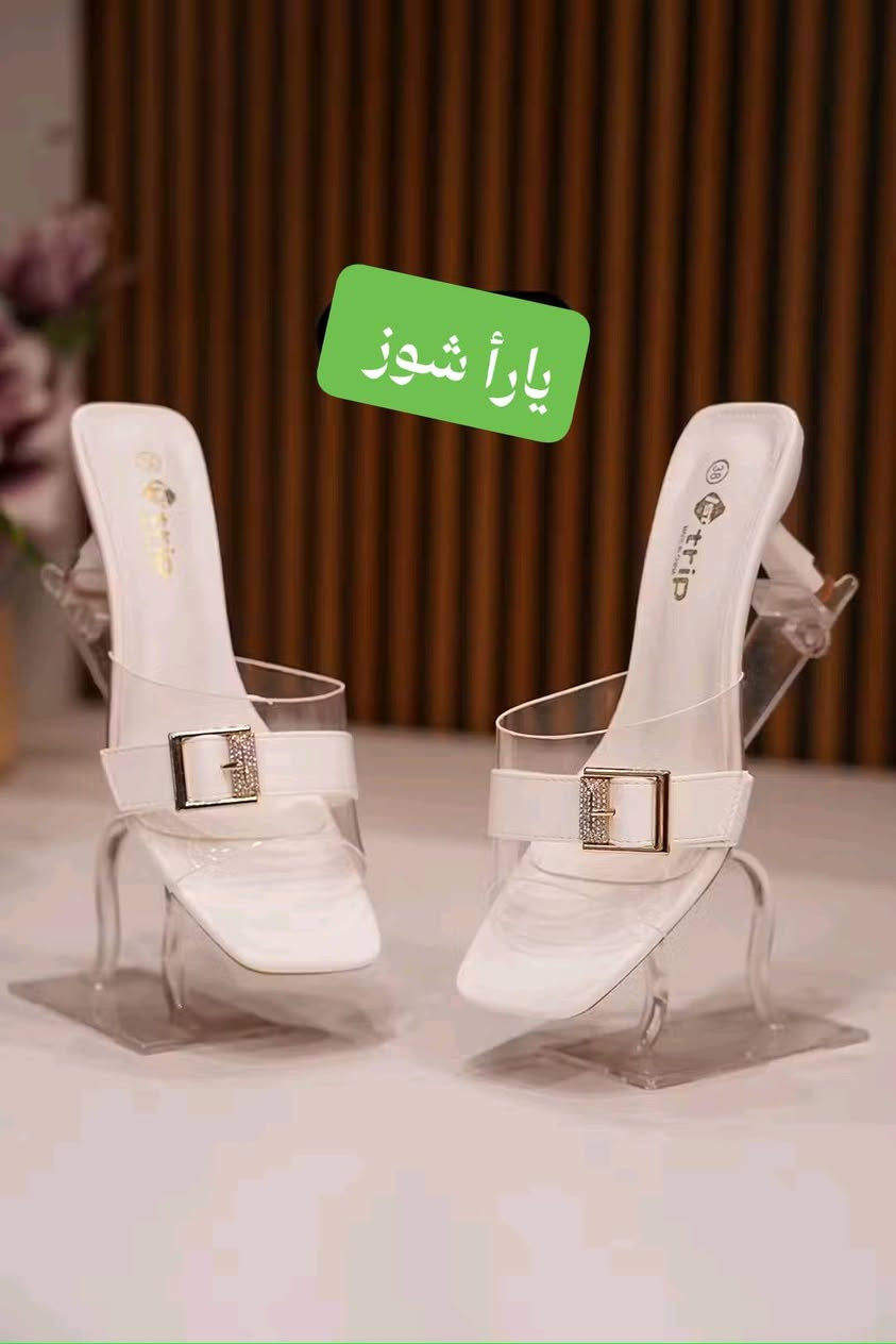 دائما الأناقة والذوووق عدناااا😍

من.❤️❤️❤️......

🇮🇶 يارأ شوز للاحذية والحقائب النسائية 🇮🇶

أحدث ماركات الاحذية النسائية الحصرية💕

جبنالكم أحلى موديل حذاء سليبررر نسائي افلات ماركة كوالتي عالي✅ 

العنوان موصل حي سومر مقابل الاستدارة الاولئ مجاور صياغة الحافظ 👍


**إذا كنت صاحب هذا الإعلان وتريد حذفه لأي سبب، رجاءا أرسل رسالة إلى الدعم الفني**