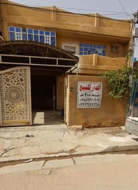 ابو دشير • دار للبيع • ٨٠/١٢٠م