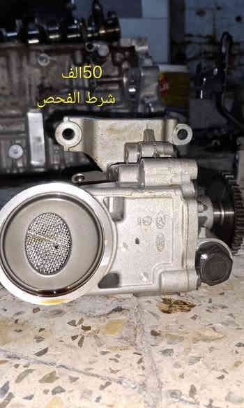 السلام عليكم 

محرك 2000 دوش حساسات ثنين قطره اماميه
يرهم الالنترا وكونا وكيا وهيونداي 
تفصيخ السعار بالصور 
العنوان بغداد الكرخ الحريه 
رقم الهاتف ***********متوفر واتساب
