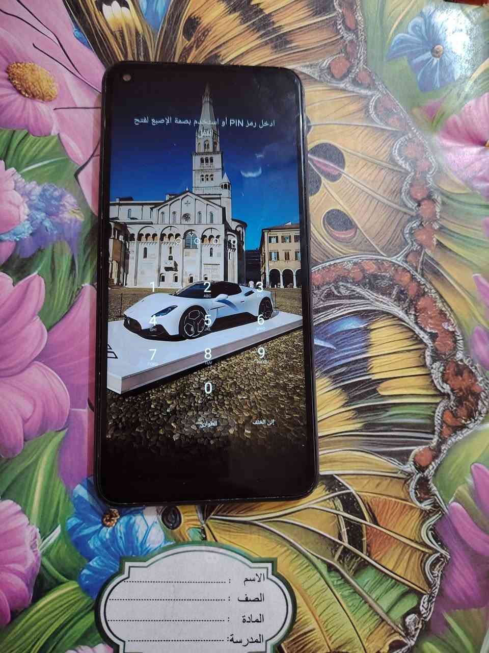 جهاز شغال للبيع ٧٥


**إذا كنت صاحب هذا الإعلان وتريد حذفه لأي سبب، رجاءا أرسل رسالة إلى الدعم الفني**