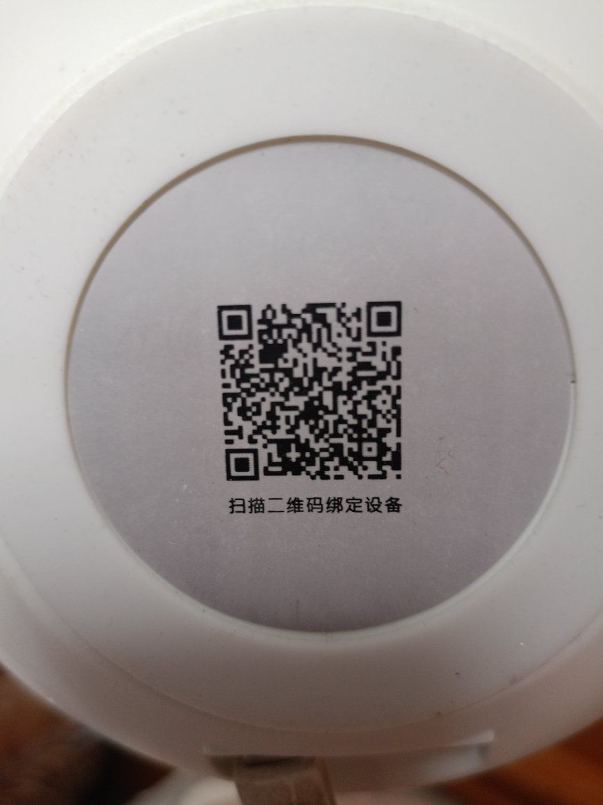 ربيوت السعر 25


**إذا كنت صاحب هذا الإعلان وتريد حذفه لأي سبب، رجاءا أرسل رسالة إلى الدعم الفني**