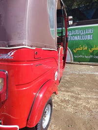 موديل22 • شهر11 • الغزاليه