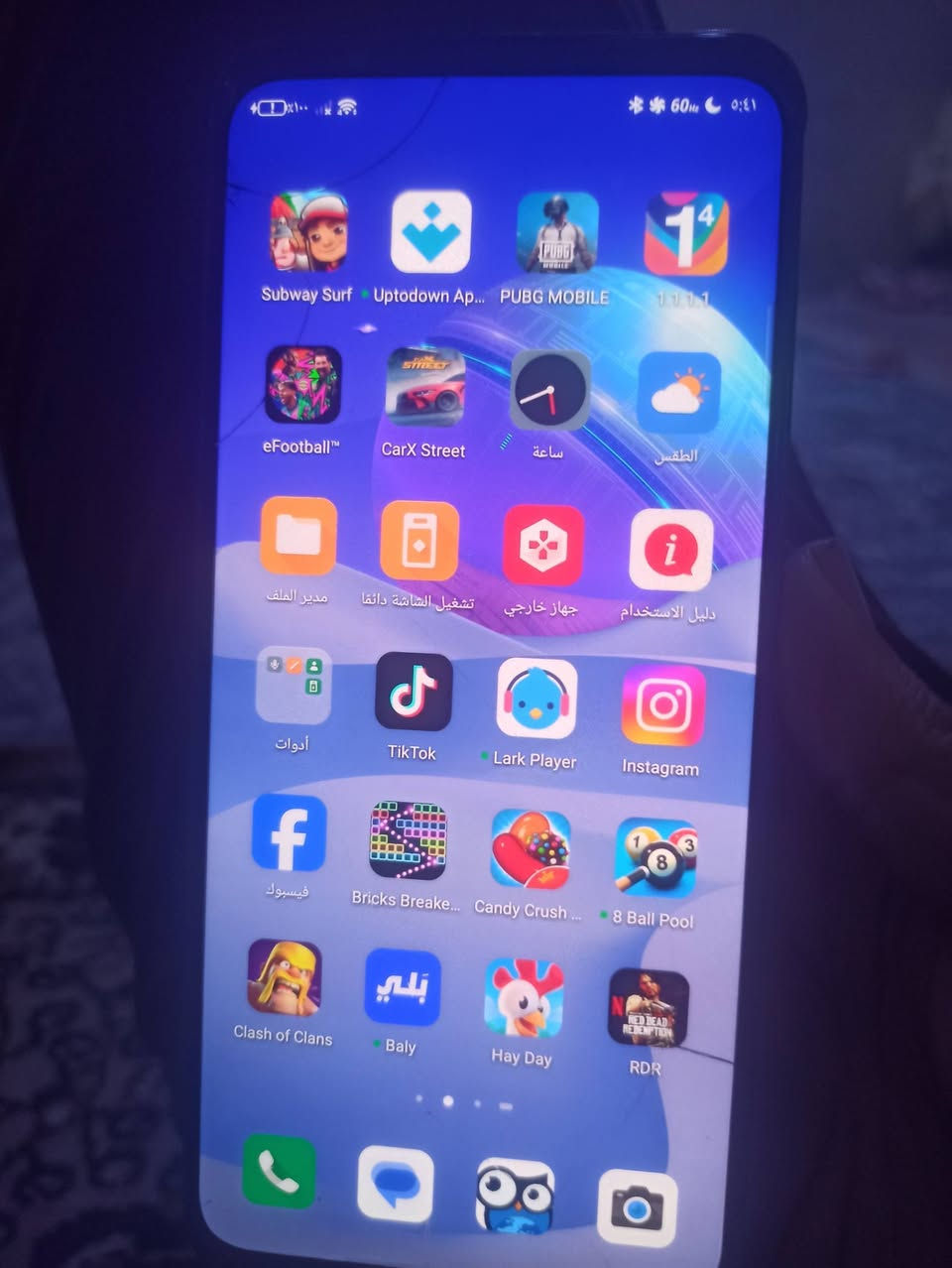 سلام عليكم لبيع ريد مجك 7 ذاكرة 256 بي فطور بسيطة بشاشة وظهر وبطارية يحتاج اله مكاني بغداد سعر 175 وبي مجال بسيط رقمي ***********
