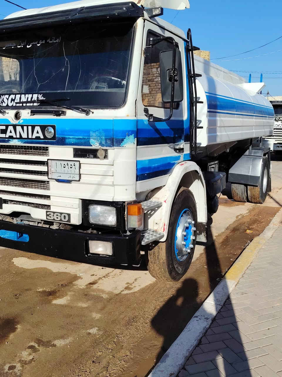 السلام عليكم حوضيه ماء للبيع محرك ٣ كورات سته سوبر كير خمسه ودكمه اكسل جبير تخم تاير حموله ١٥ ألف سنويه نافذ شرط التحويل مكاني ديوانيه السعر ١٥٥ وبيهه مجال قليل ***********
