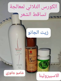 مجموعة شعر • البصرة