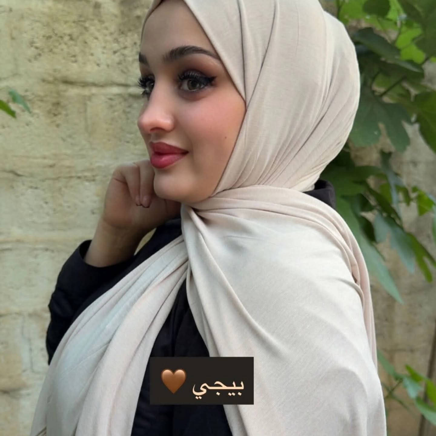 #حجابات_ماركة_عنوان_الاناقه🌸
لأن الشال مو مجرد قطعة… هو لمسة أناقة تكمل إطلالتك 💕
ألوان عصرية، خامات ناعمة، وتنسيقات تناسب كل الأذواق
اختاري شالك اليوم وخلي ستايلك يحچي عنك 💗💗
  دلاليد 🤎💜🩵💙
___________________________

‎زورونا  في موقعنا الكائن 👇👇👇
‎الانبار_هيت_حي الجمعية _ مقابل مدرسه الصمد

#للحجز_السريع_واتساب ***********

صفحتنا عبر الانستغرام

Marka_shal
‎يتوفر خدمه توصيل لكافه انحاء العراق 🚙🚕🚗
