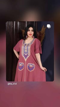 ناصرية • ذي قار • مقاسات وألوان