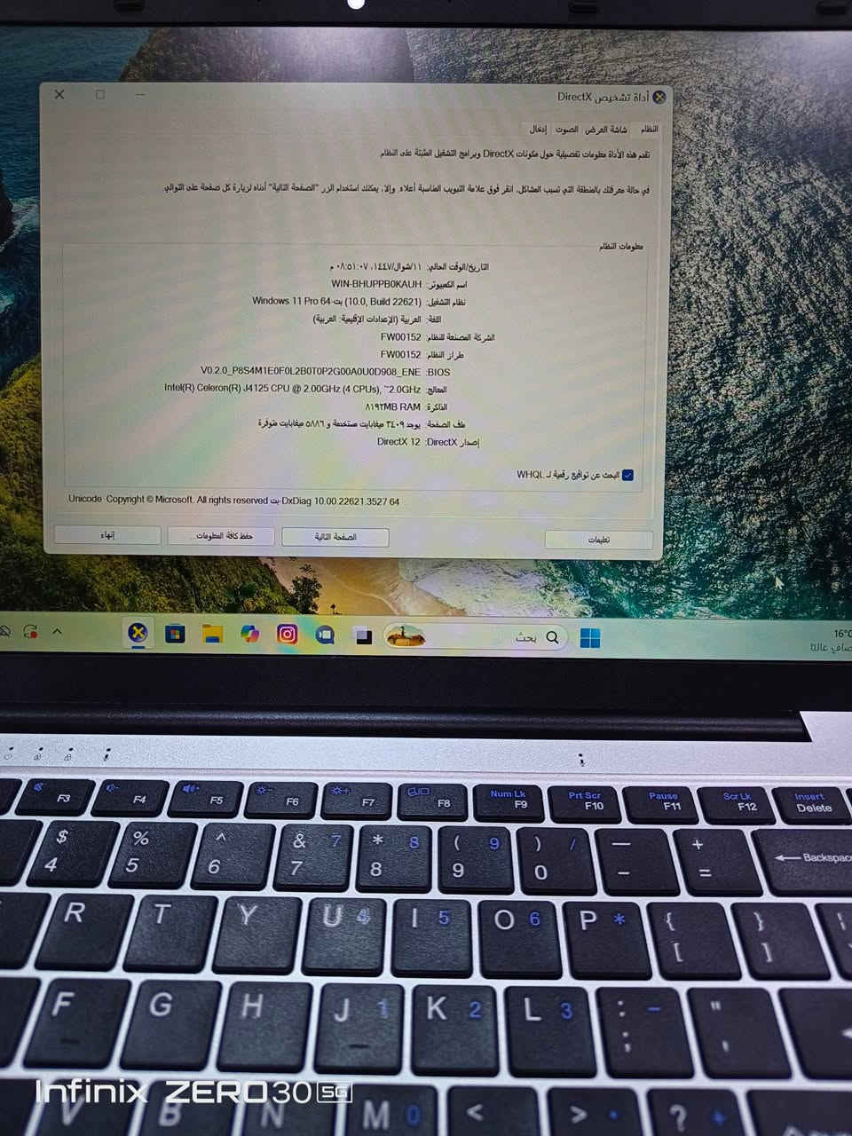 لابتوب جديد بالكارتون اصلي ذاكره ٥١٢ عشوائية ٨المواصفات داخل الصور السعر ٢٥٠ الف


**إذا كنت صاحب هذا الإعلان وتريد حذفه لأي سبب، رجاءا أرسل رسالة إلى الدعم الفني**