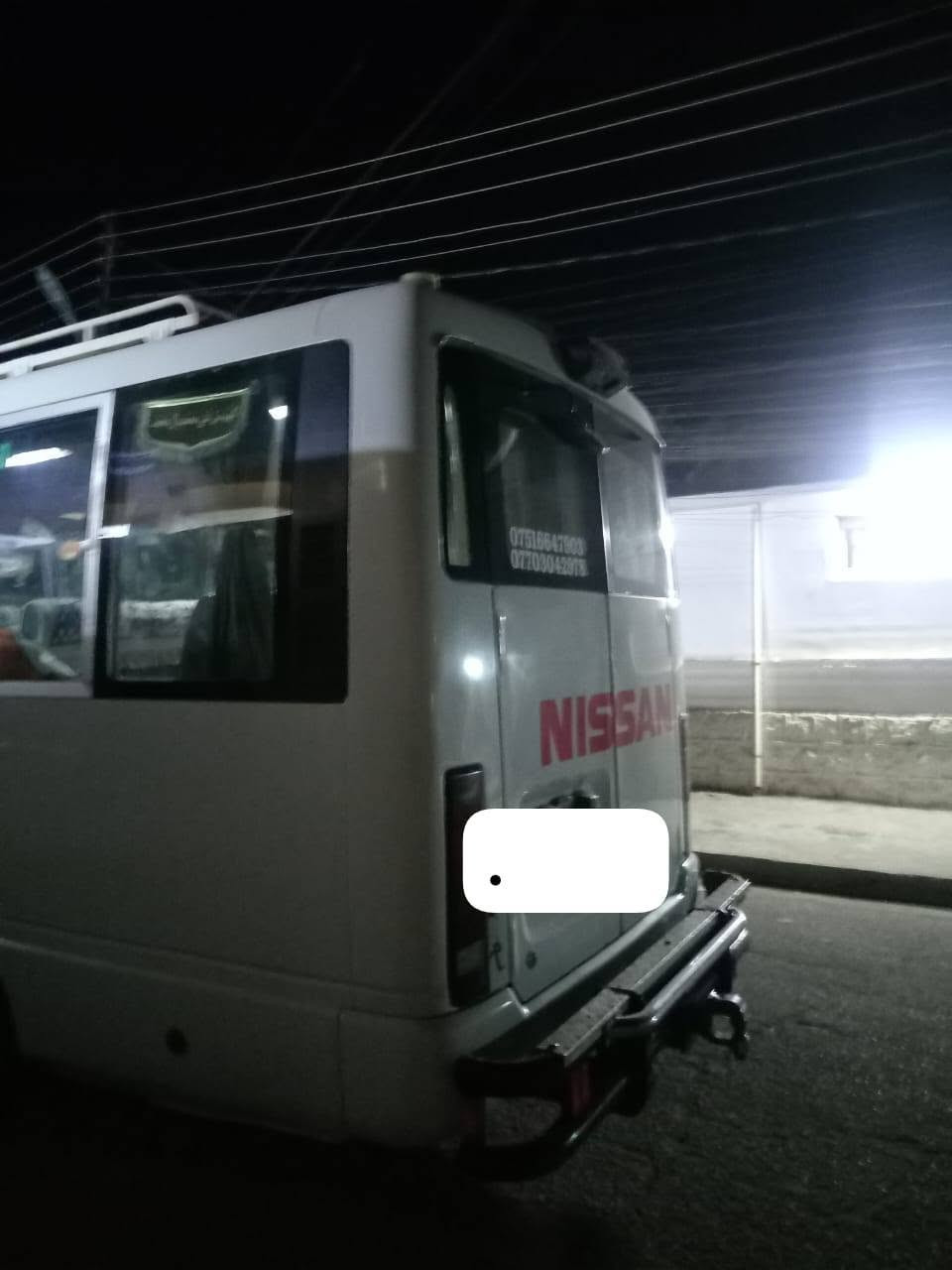للبيع 🚍
كوستر Nissan Coaster موديل 2006
باب الحارة / 30 راكب
بانزين + غاز
كير ومحرك شرط 👌
رقم أبيض
سنوية جديدة
ملاحظه / الرقم انكليزي محدث لسنه 2031
مصفرة وغرمات ماعليها
السيارة مرتبة ونظيفة وتصلح للشغل والسفر 👍
للتواصل والاستفسار:
📞 ***********
📲 واتساب متوفر

