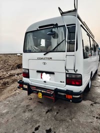 كوستر • ٢٠١٦ • رقم بغداد