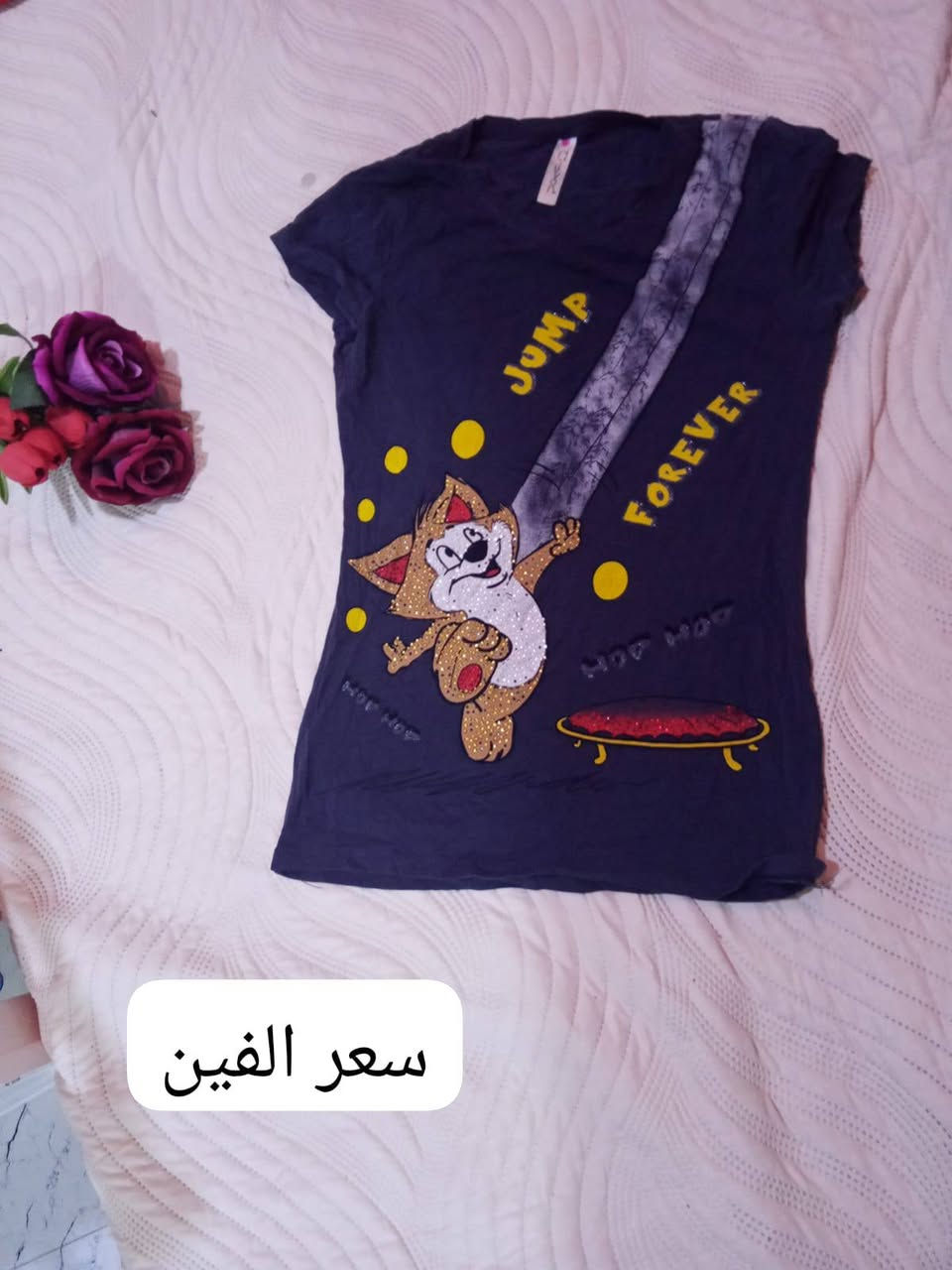 السلام عليكم ملابس باله نسائيه باقي اخر قطع مشكل طبعن كل صور موجودة اكو منها اربع لو خمس قطع بس ما متواجد على الفيس  *********** توصيل داخل طويريج فقط
