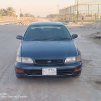 كرونه • ١٩٩٢ • واسط نعمانيه