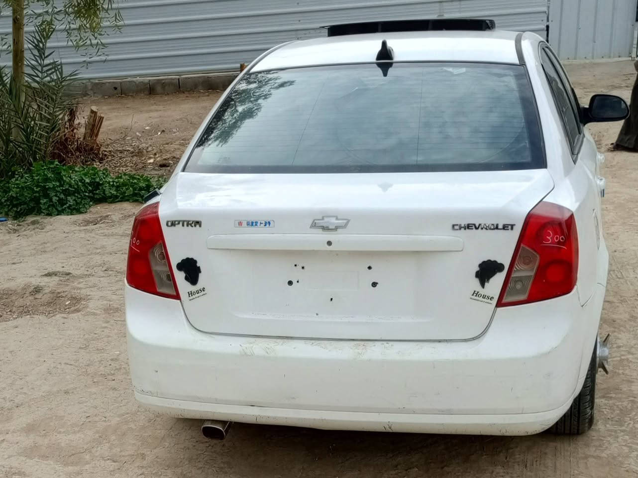 اوبتره موديل 2004 مال مزاد داخليه وكتابها موجود سياره جاهزه مكفوله من كلشي فقط بيها تبديل اصلي  كير عادي محرك وكير جدد وتخم تاير وحداديه ٦٠٪ السعر 50وبيها مجال بسيط مكاني ديوانيه-
 دغاره     *********** اتصال خط و واتساب موجود
