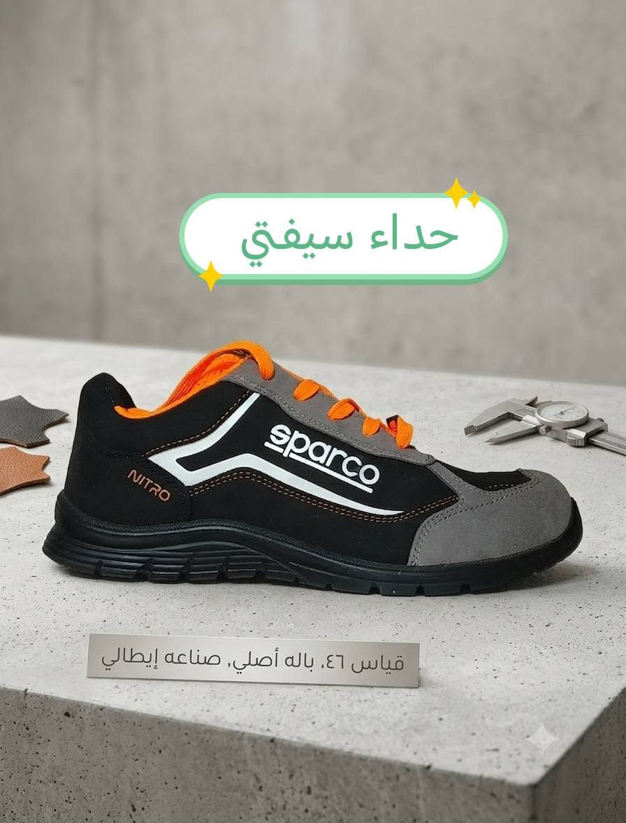 قطع باله اصلي
توصيل موجود
***********
واتساب
