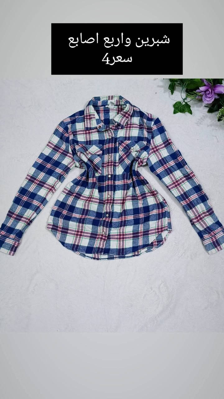 قمصان أجننن امانه الله احلى من التصوير وكله جديد
باله خليجي مستورد اقماش روعه موديلات أجنن ماركات عالميه متوفر توصيل ناصرية مركز ٢قضيه 3 محافظات5 ❤️ ❤️ ❤️ ❤️ ❤️ ❤️ ❤️ ❤️ ❤️ ❤️ ❤️ ❤️ ❤️ ❤️ ❤️ ❤️ ❤️


**إذا كنت صاحب هذا الإعلان وتريد حذفه لأي سبب، رجاءا أرسل رسالة إلى الدعم الفني**