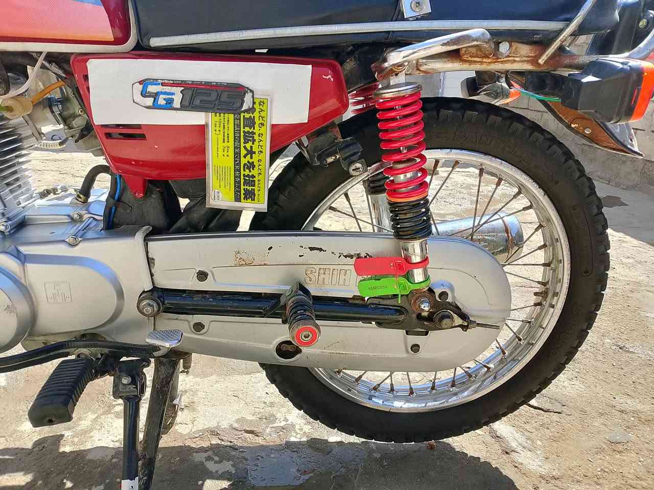 سلام عليكم دراجه للبيع مديل 23اوراق اصولي الدراجه برغي ما مفتوح بيه مكاني سوق الشيوخ السعر 👈🏻***********
