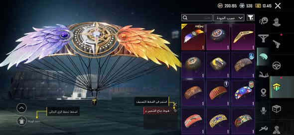 5217752814
ايدي الحساب ابحثه وشوفه 
اسم خام اسمه تخضيعك 
لقب نذير الدمار
بي 55قطعه من قطع بدلة اكس الجديدة تكدر تستردها او تحولها للبدلة الجايه 
ايدي الحساب 
سيزن3عمر الحساب 7سنوات
لفل الحساب66
لفل المحموعات50
متوفر بي بدلة هونر ذهبيه هي وسلاحا ورقصاتها
بدلة انوبيس هي وسلاحا ووقفتها
مثكات كدامك خير من الله 
هاذ ايدي الحساب كدامك قيم بما يرضي الله وابشر 
***********تواصل واتساب ارسل عنوانك وسعرك 
عنواني بغداد الشعب رجاء بيع وجه لوجه تتفضل بيتي اضيفك وبيك خير ودلل  
الحساب مالتي اني مسوي على ايدي كل الربوطات موجودة ونضيفه 
ملاحضه جوة180مابيع سعر 200 وفوك  مستعجل على بيعته
